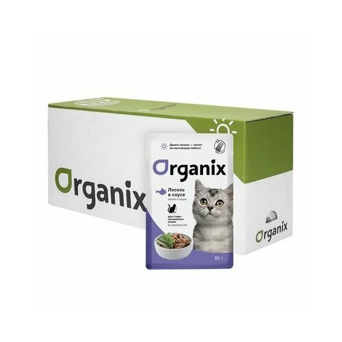 Organix паучи Упаковка 25 шт Паучи для стерилизованных кошек лосось в соусе 2,125 кг 42764.1 (1 шт)