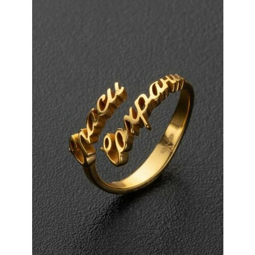 Кольцо обручальное Angelskaya925 Кольцо серебряное регулируемое Спаси и Сохрани, серебро, 925 проба, золочение, золотой