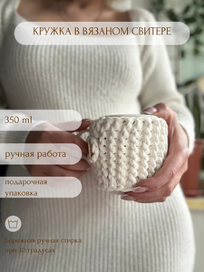 Основная фотография от вендора