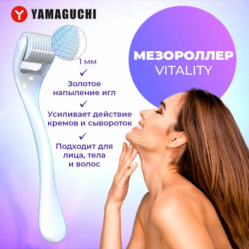 мезороллер для лица волос и тела черного розового цвета Мезороллер YAMAGUCHI Vitality