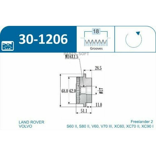 IJS GROUP 301206 30-1206_шкив ген.\ Volvo S60 II/S80 II/XC60/XC70