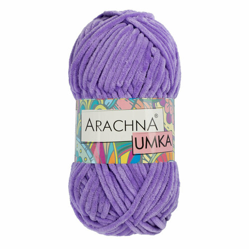 фото Пряжа arachna "umka" 100% полиэстер 100 г 120 м №55 сиреневый