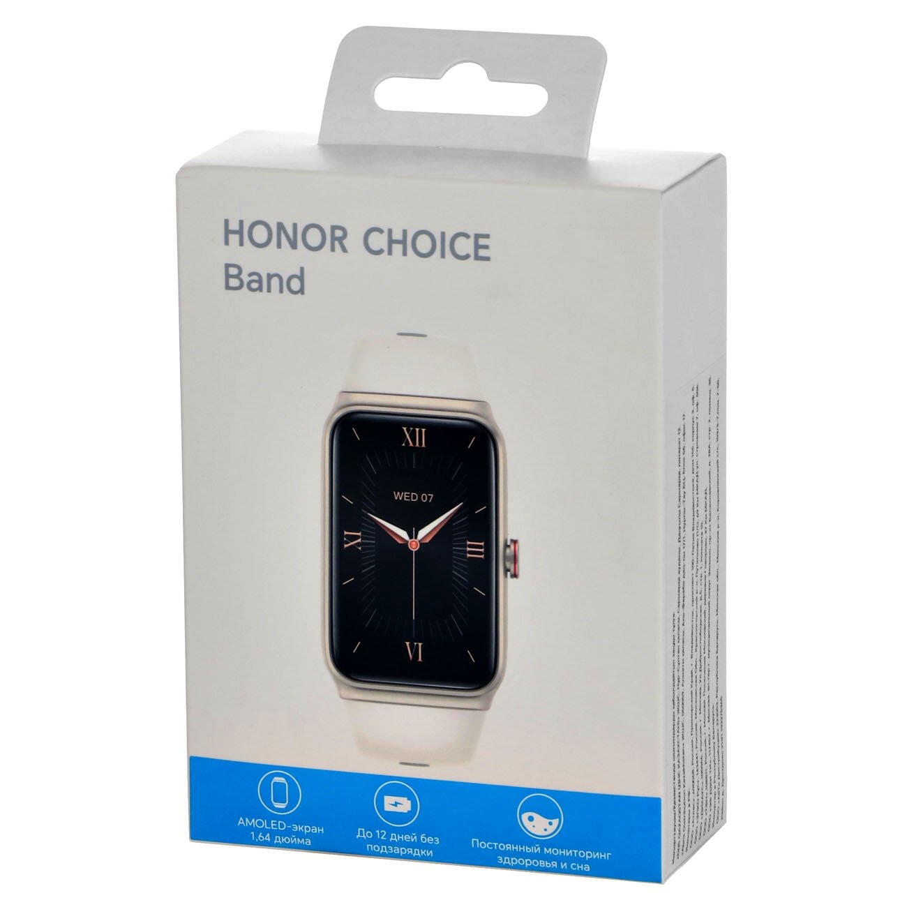 Фитнес-браслет Honor Choice Band белый