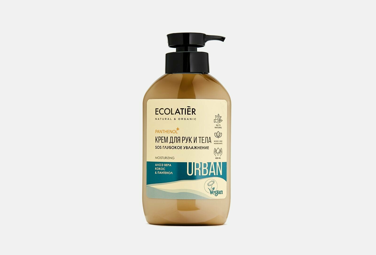 Крем для рук и тела sos глубокое увлажнение ecolatier aloe vera, coconut, panthenol