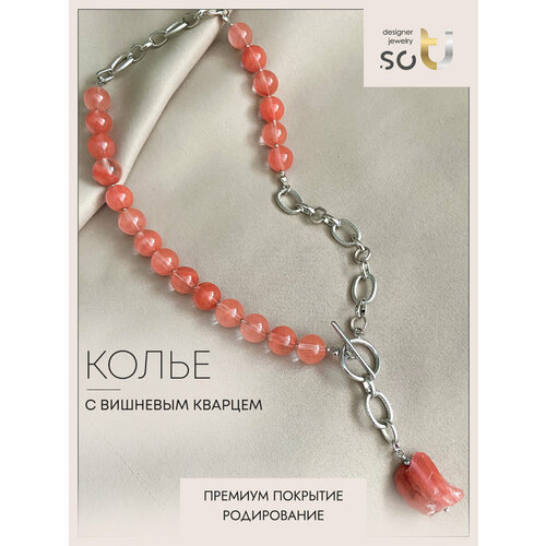 Колье Soti, кварц, халцедон, длина 50 см, коралловый, серебряный