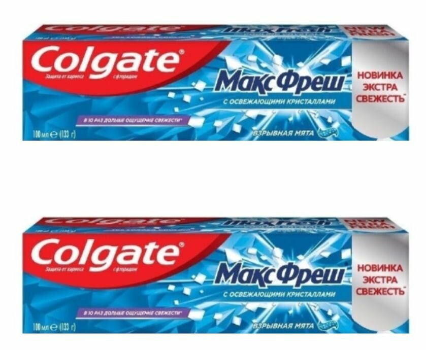 Colgate Зубная паста "МаксФреш" взрывная мята, 100 мл, 2 шт.