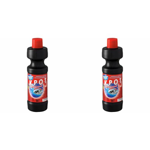 Жидкое средство для труб, 560 мл, 2 штуки