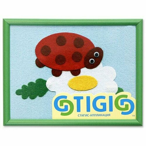 Стигис-аппликация для малышей «Божья коровка»