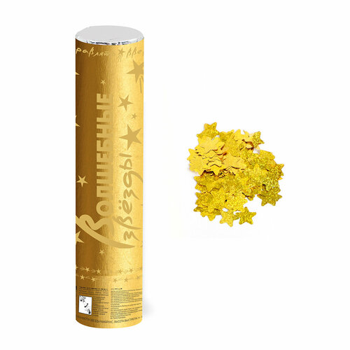 золотистый