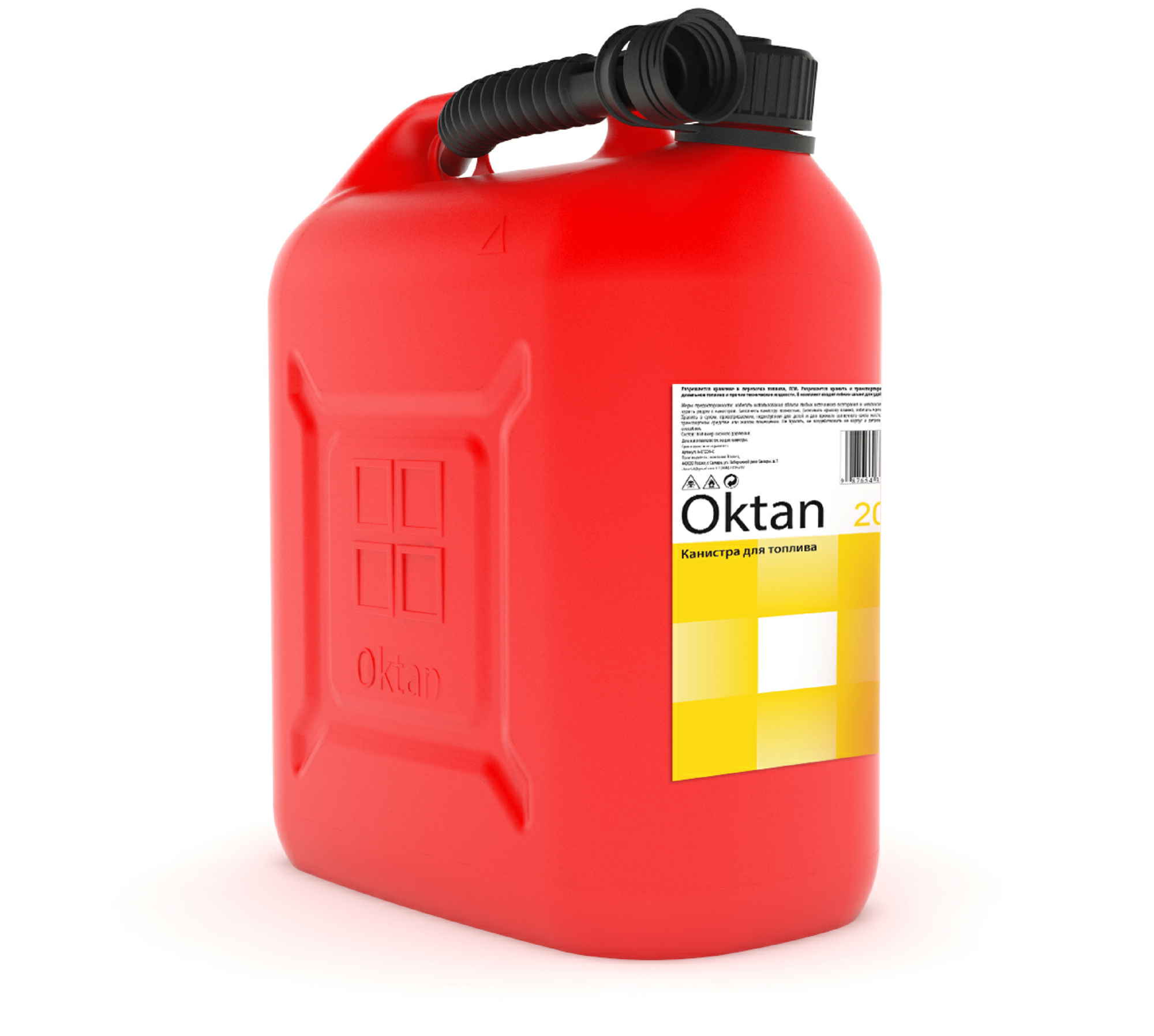 Канистра OKTAN Oktan Classic, красная , 20 л (10261414)