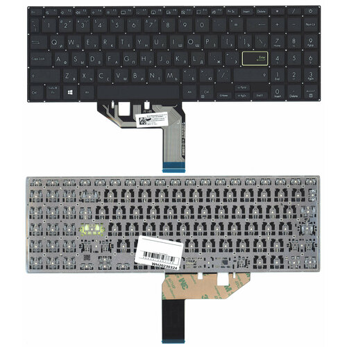Клавиатура для ноутбука Asus VivoBook 15 K513E черная клавиатура для asus vivobook 15 k513ea bn996 ноутбука