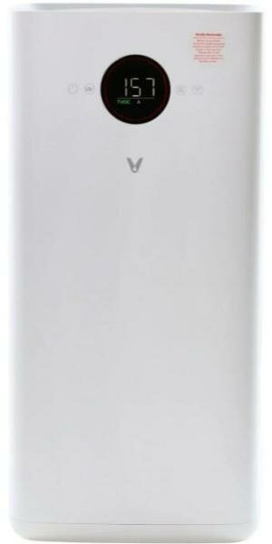 Очиститель воздуха Viomi Smart Air Purifier Pro (UV) (VXKJ03)