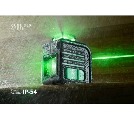 Лазерный уровень ADA CUBE 360 Green Ultimate Edition [a00470] - фото №19