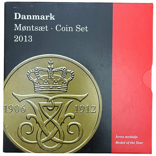 Дания, набор монет регулярного выпуска 25, 50 эре, 1, 2, 5, 10, 20 крон Danmark coinset 2013 г. дания 2 кроны 1876 г