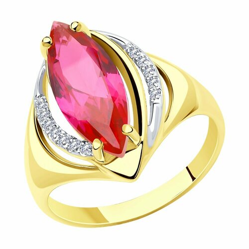 фото Кольцо diamant, желтое золото, 585 проба, корунд синтетический, фианит, размер 18.5, золото