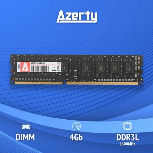 Оперативная память Azerty DIMM DDR3L 4 Гб 1600 МГц 700₽