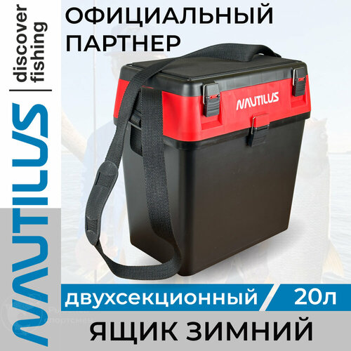 фото Ящик зимний nautilus ny1-385br 38,5х38х25 см