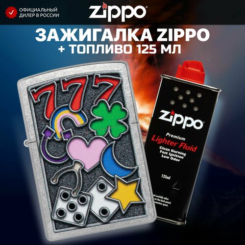 Зажигалка бензиновая ZIPPO 48682 All Luck + Бензин для зажигалки топливо 125 мл