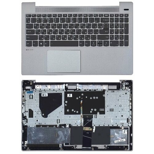 Клавиатура для ноутбука Lenovo IdeaPad 5-15 топкейс серебристый new laptop english keyboard for lenovo ideapad 5 15iil05 15are05 15itl05 us keyboard with backlight