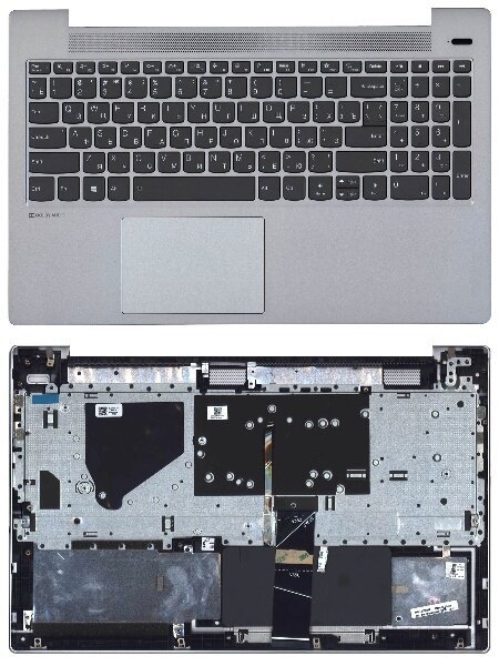 Клавиатура для ноутбука Lenovo IdeaPad 5-15 топкейс серебристый
