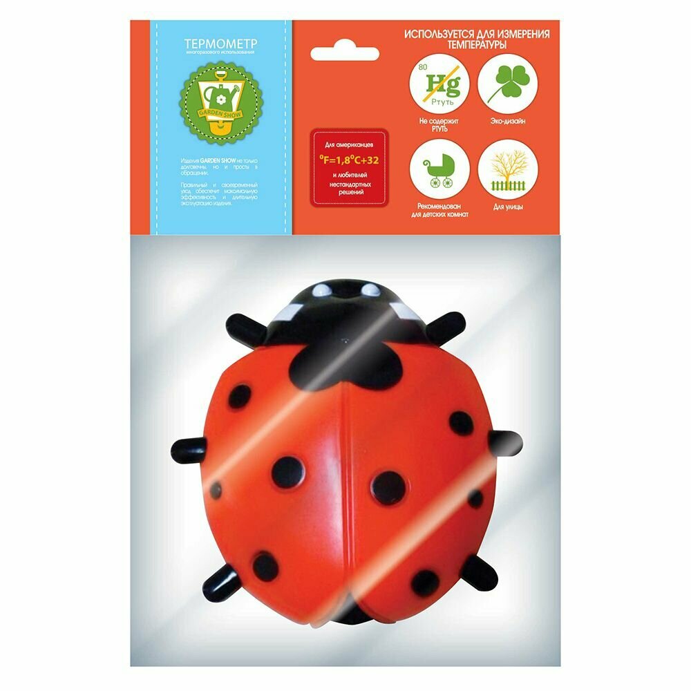 Термометр оконный Божья коровка 16х155 см