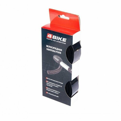 Обмотка руля 4BIKE гелевая с тисненным 3D-лого
