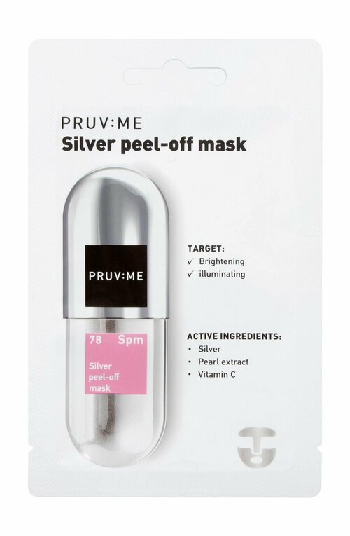 Очищающая и улучшающая цвет лица маска-пленка с серебром Pruv Me Silver Peel-Off Mask