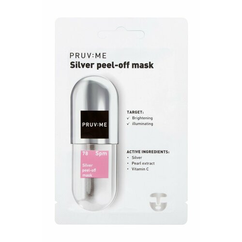 Очищающая и улучшающая цвет лица маска-пленка с серебром Pruv Me Silver Peel-Off Mask маска пленка очищающая с пептидами eyenlip pocket pouch line 25 гр