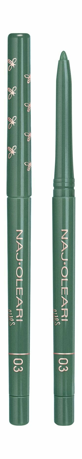 Автоматический карандаш для глаз 3 pearly forest green Naj Oleari Irresistible Eyeliner and Kajal