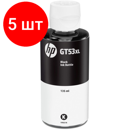 Комплект 5 штук, Чернила HP GT53XL 1VV21AE чер. пов. емк. для SmartTank 515/615