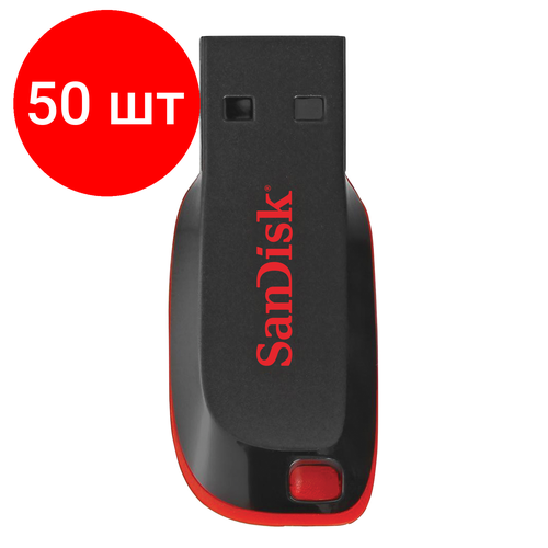 Комплект 50 шт, Флеш-диск 16 GB, SANDISK Cruzer Blade, USB 2.0, черный, SDCZ50-016G-B35