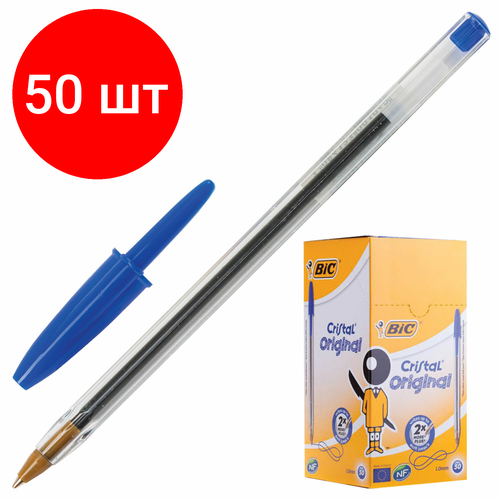 Комплект 50 шт, Ручка шариковая BIC Cristal, синяя, корпус прозрачный, узел 1 мм, линия письма 0.32 мм, 847898