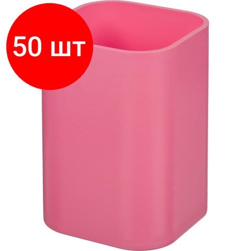 Комплект 50 штук, Подставка-стакан для канцелярских принадл-ей Attache Selection розовый