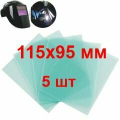 фото Стекло поликарбонатное для маски сварщика, 1 мм