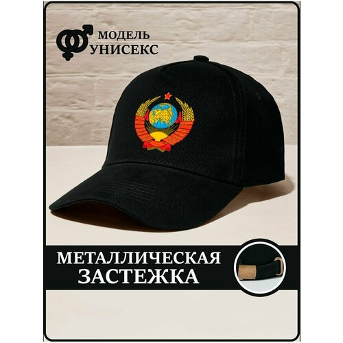 фото Бейсболка , размер 56/60, черный caplab