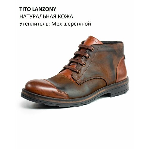 фото Ботинки tito lanzony, размер 45, коричневый