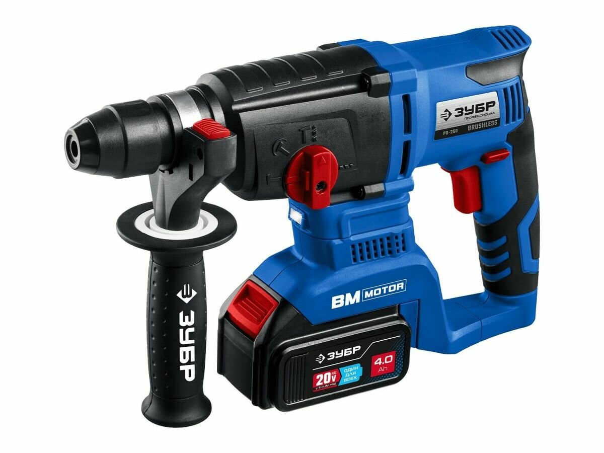 фото Перфоратор ЗУБР Т7, 20 В, 26 мм, 2 АКБ (4 А·ч), бесщеточный, кейс, Профессионал (PB-260-42)