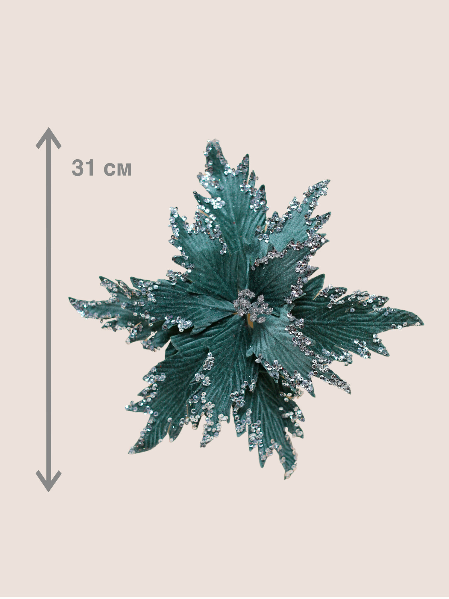 Цветок искусственный декоративный новогодний диаметр 31 см цвет мятно-зеленый