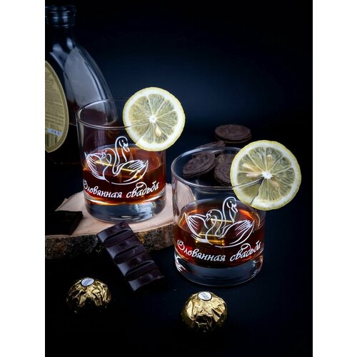 Оловянная свадьба бокалы для виски подарок на годовщину