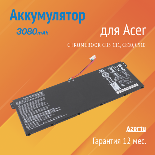 Аккумулятор AC14B8K для Acer Chromebook 11 CB3-111 / 13 C810 / 15 C910 / Aspire V3-371 / E3-111 аккумулятор для acer v3 111 e3 111 e3 112 es1 511 15 2v 2200mah p n ac14b8k kt 0040g 004