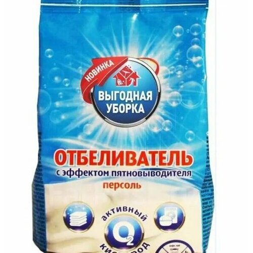 Отбеливатель кислородный выгодная уборка Персоль 100г 106₽