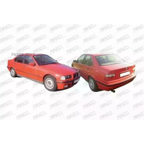 PRASCO BM0148711 ручка двери задней наружная