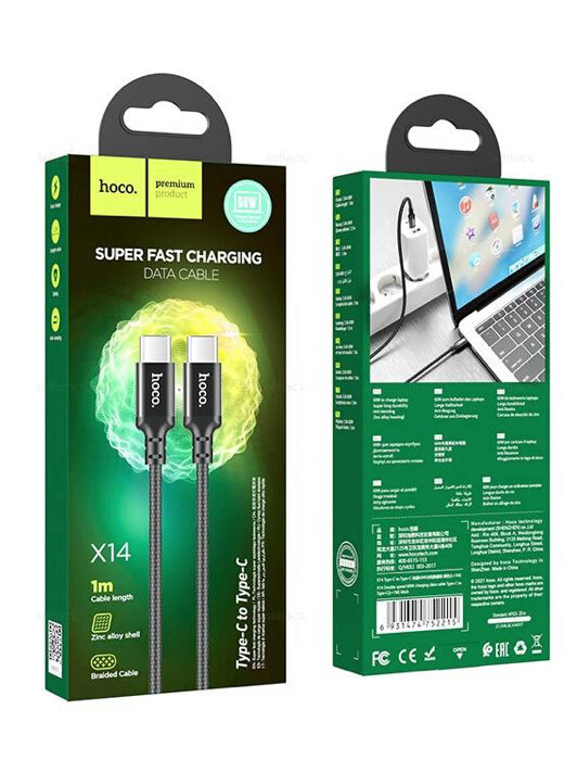 Кабель Hoco X14 Double Speed, USB Type-C - USB Type-C, 60W, 1м, черный