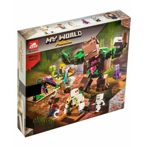 Конструктор Мерзость из джунглей 501 деталь 60075