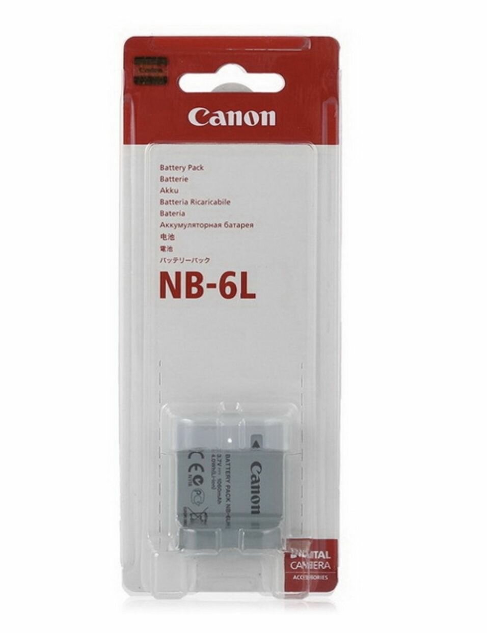 Аккумулятор NB-6L для фотокамер Canon