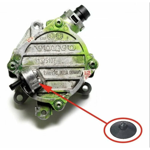 Мембрана ремкомплект клапана вакуумного насоса Volvo 31430964 1050₽