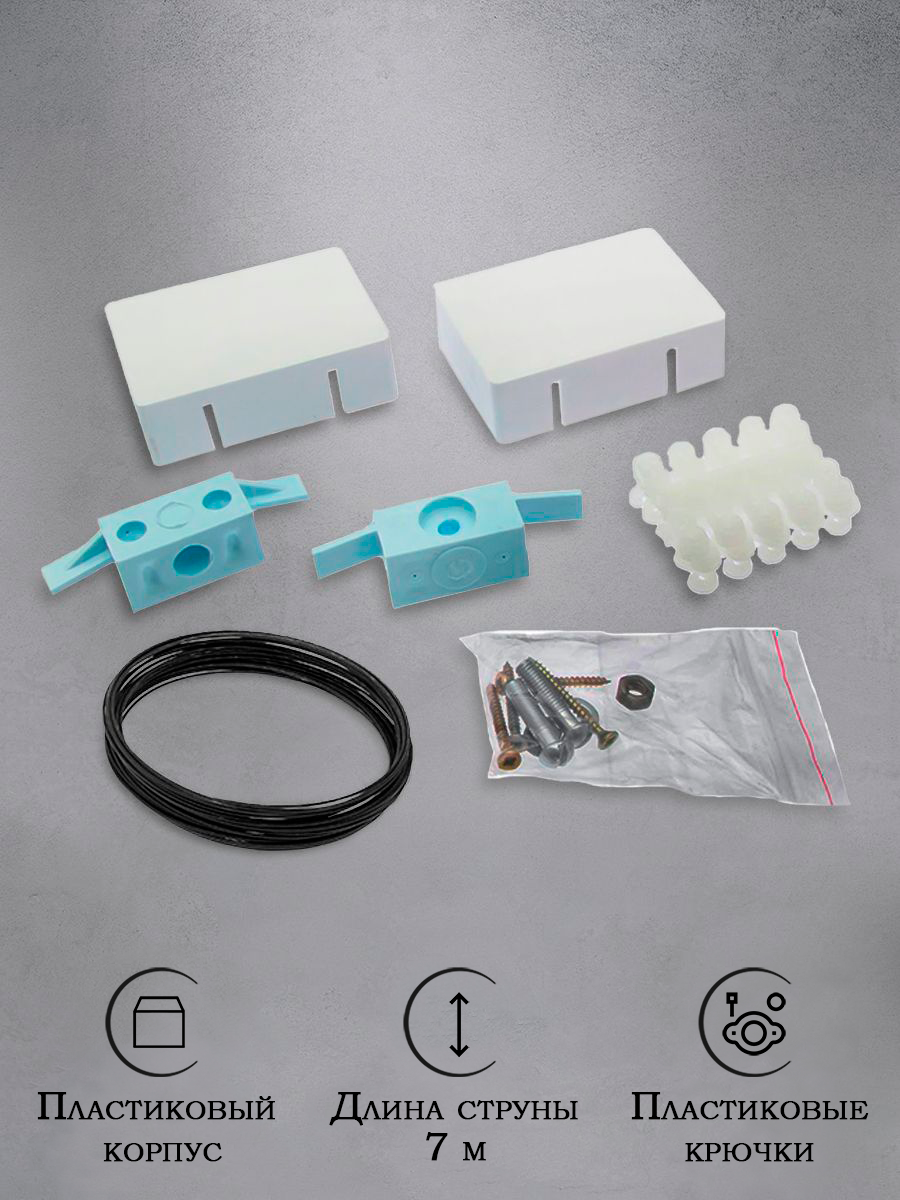 фото Карниз-струна 3,5 м