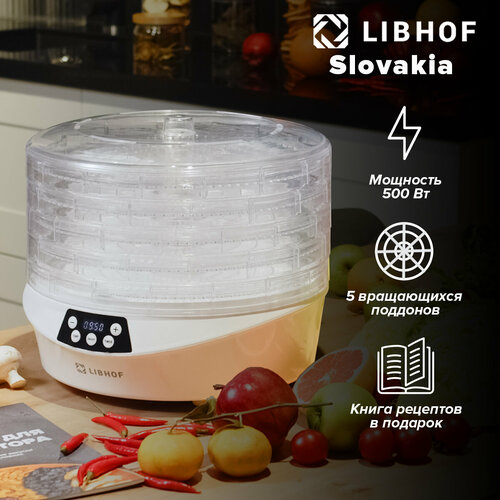 Сушилка для овощей и фруктов Libhof FDS-053 / 5 поддонов белый