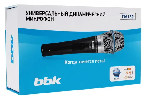 Микрофон проводной BBK CM132