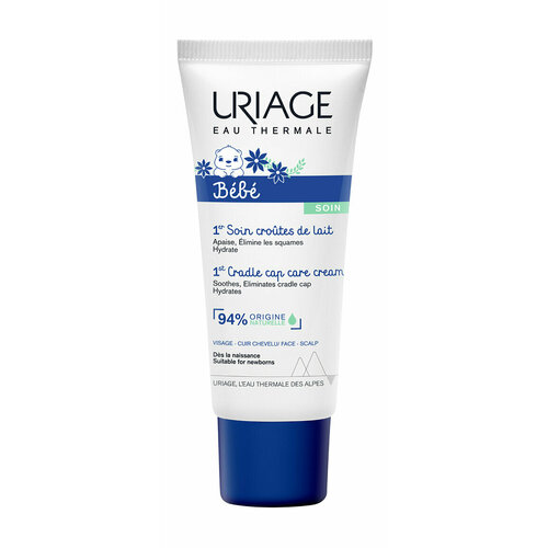 Крем для волос от молочных корочек для новорожденных Uriage 1st Cradle Cap Care Cream